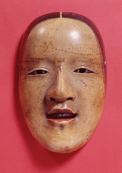 Masque de théâtre No - Japanese School